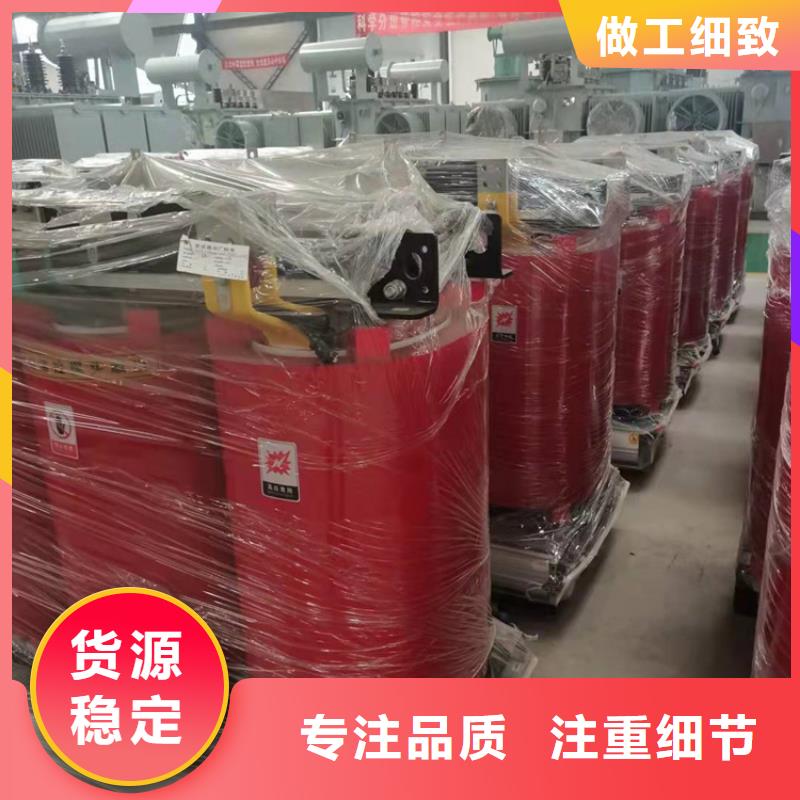 干式变压器【油浸式变压器】严选用料