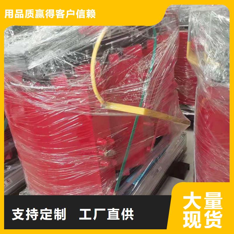 干式变压器_三相变压器10KVA好品质用的放心