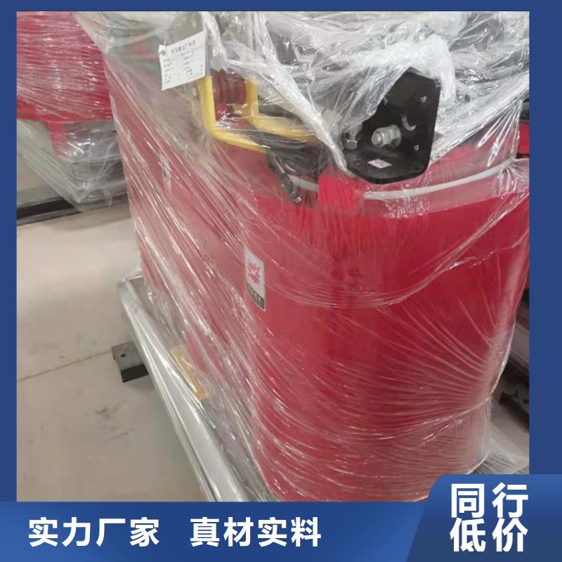 干式变压器变压器厂工艺成熟