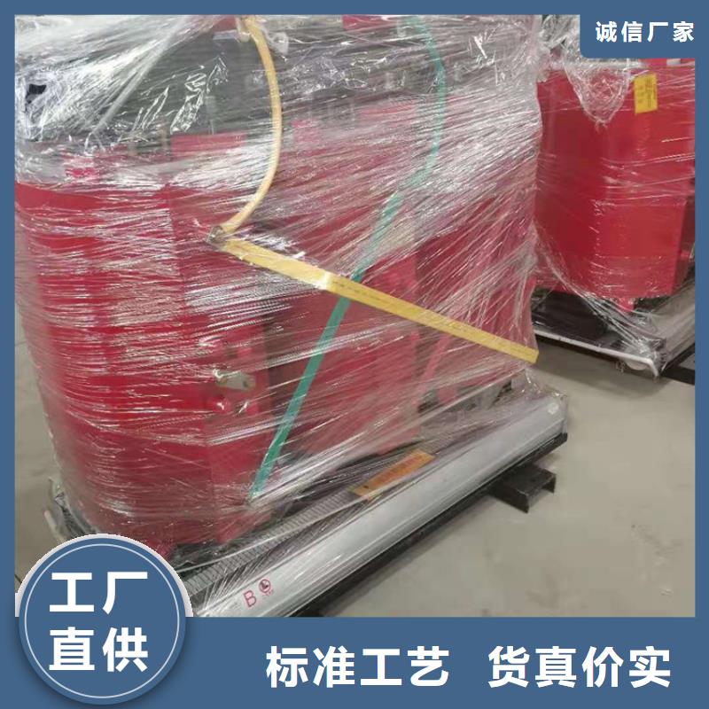 【干式变压器】-【220V隔离变压器】应用领域