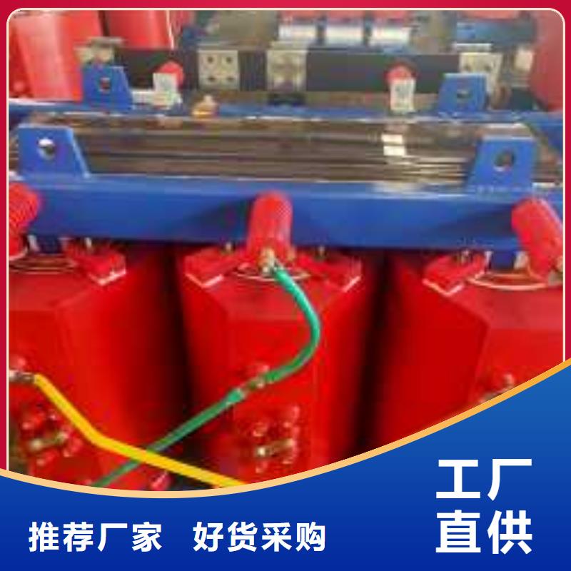 干式变压器380V隔离变压器工厂价格