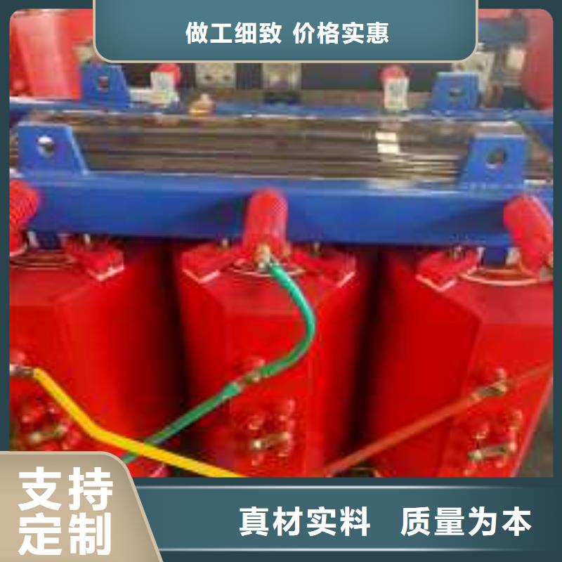 干式变压器200V变压器专业供货品质管控