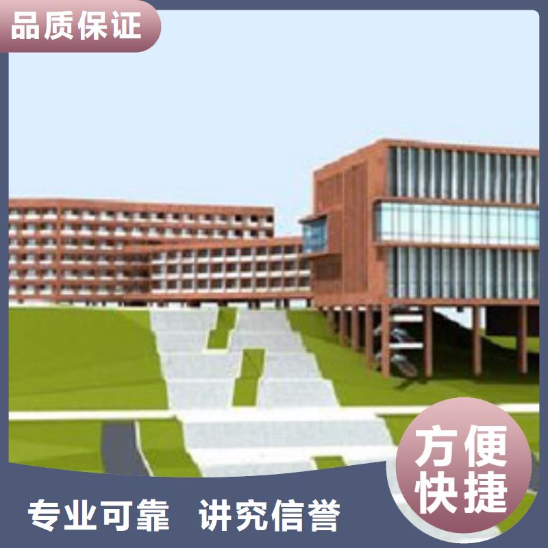 做工程预算_做预算实力公司