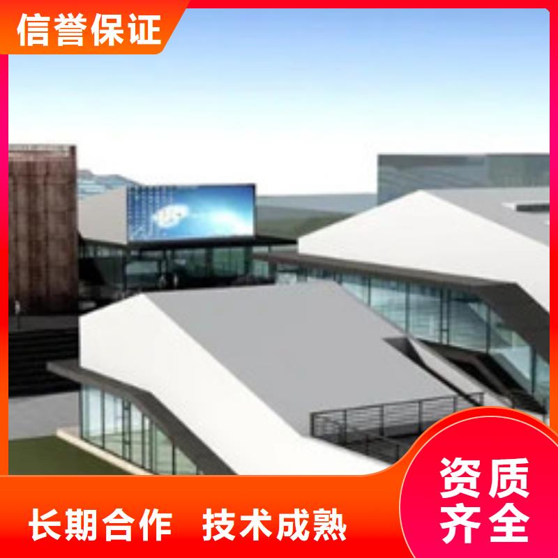 做工程预算做工程造价解决方案