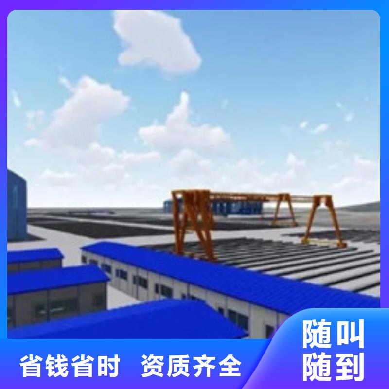 做工程预算,【做工程全程造价预算】专业可靠