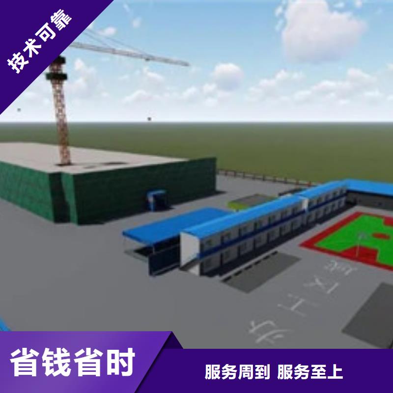 做工程预算做工程造价解决方案