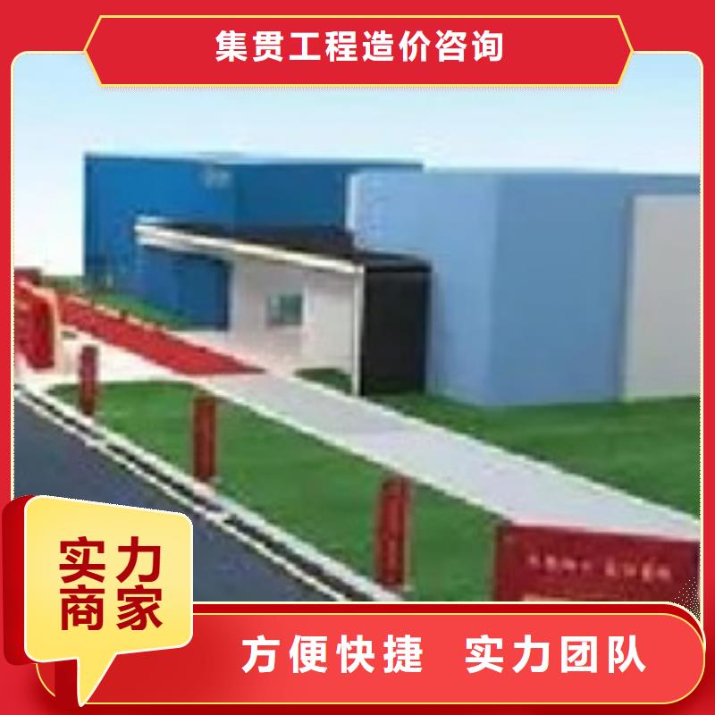 做竣工结算视频-浙江省丽水市集贯做竣工结算可服务区域云和|青田|嘉兴|宁波|杭州|温州|舟山|金华|湖州等