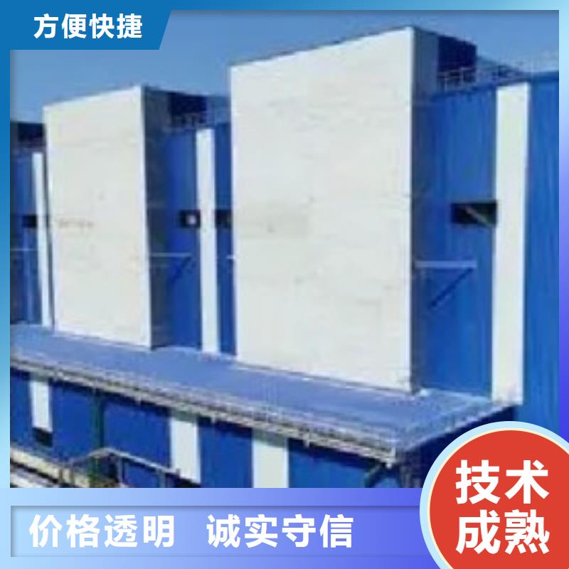 做工程预算_做预算实力公司