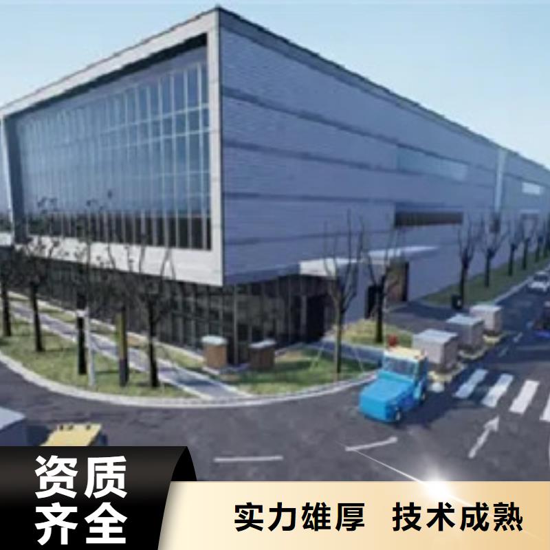 做工程预算_做预算实力公司