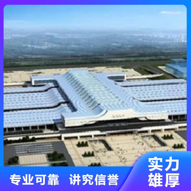做工程预算_做预算行业口碑好