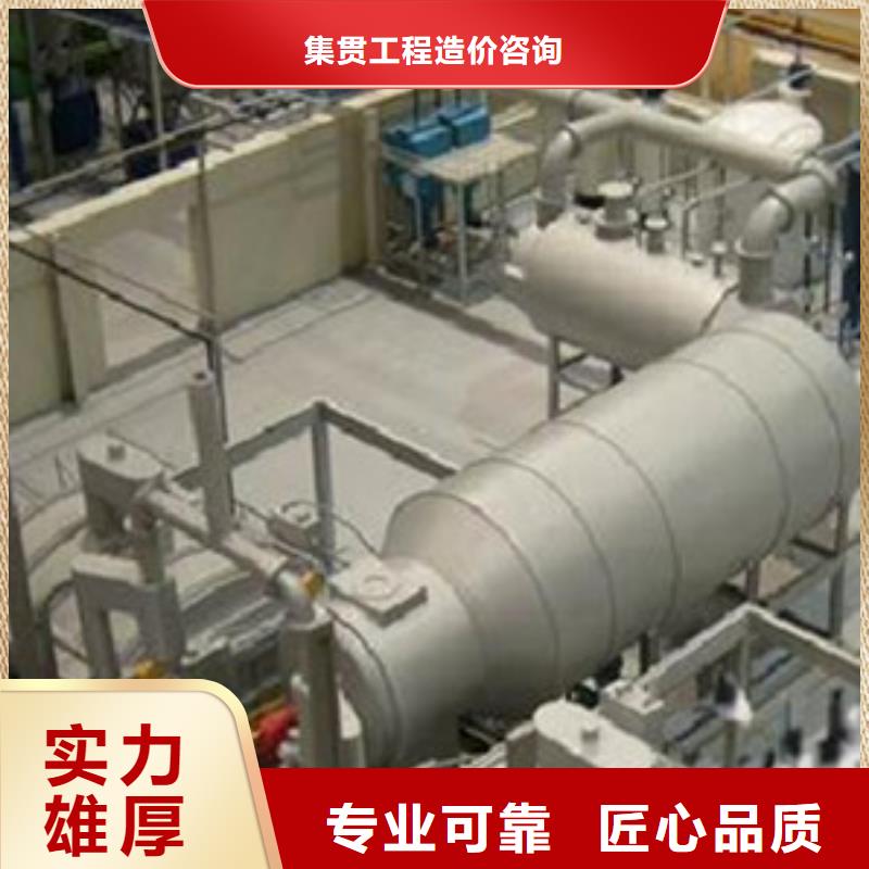 做工程预算做工程造价解决方案