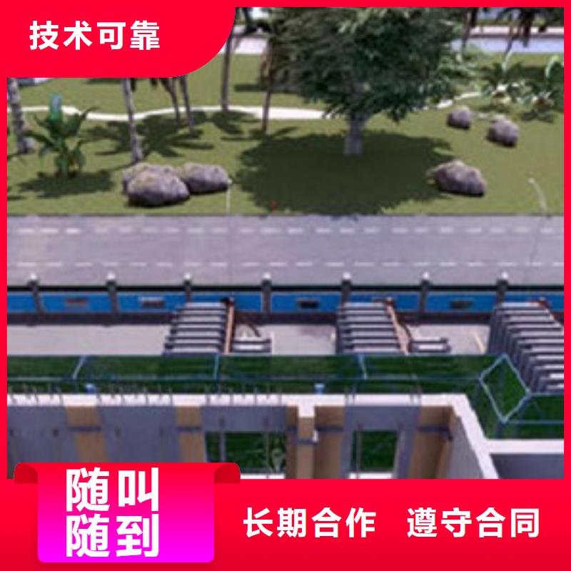 做工程预算_做预算实力公司