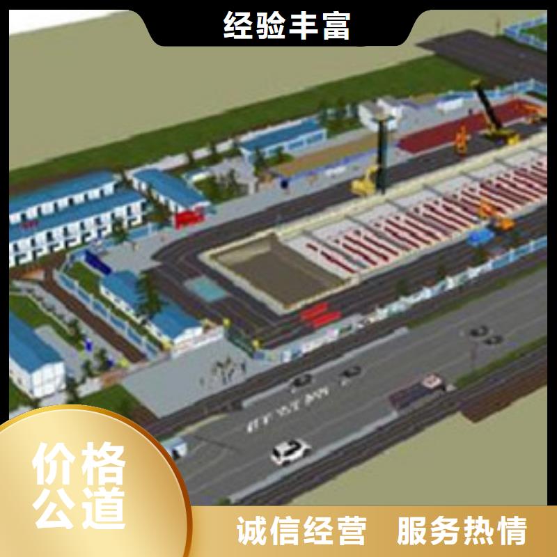 做工程预算_做预算行业口碑好