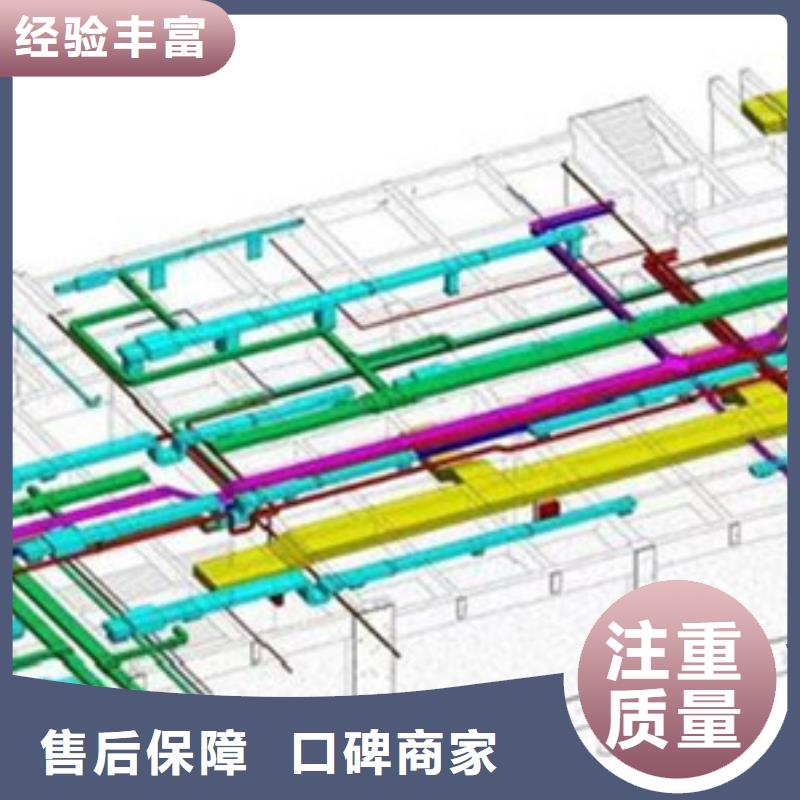 做工程预算做预算注重质量