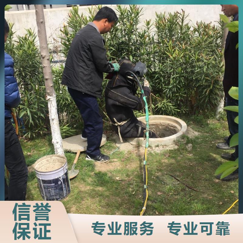 联系潜水施工队电话久经考验