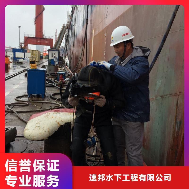 防水堵漏施工队经验丰富