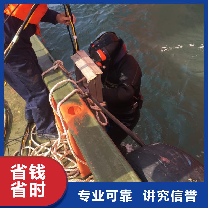 水下堵漏公司经验丰富