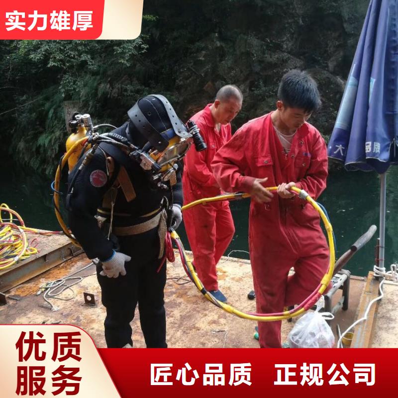 水下安装仪器设备-把握解决问题时间