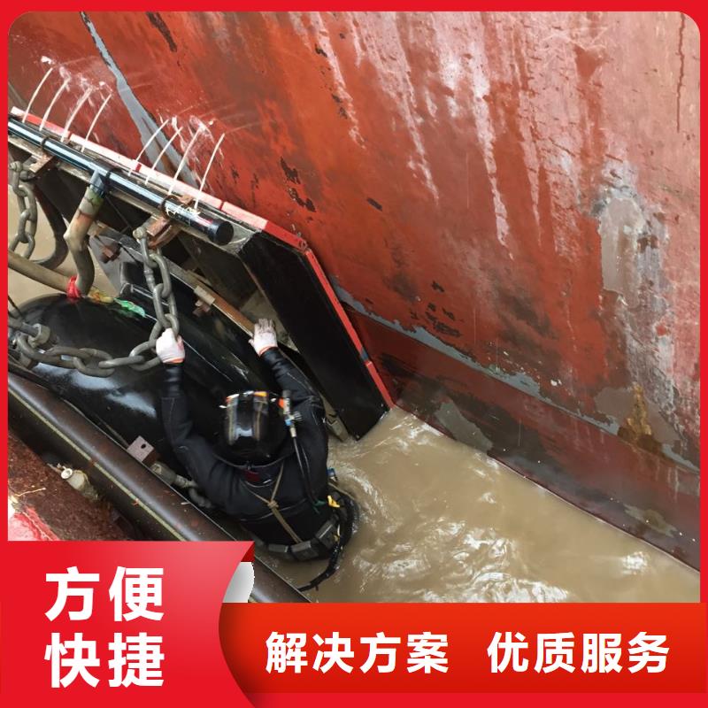 潜水安装气囊封堵经验丰富