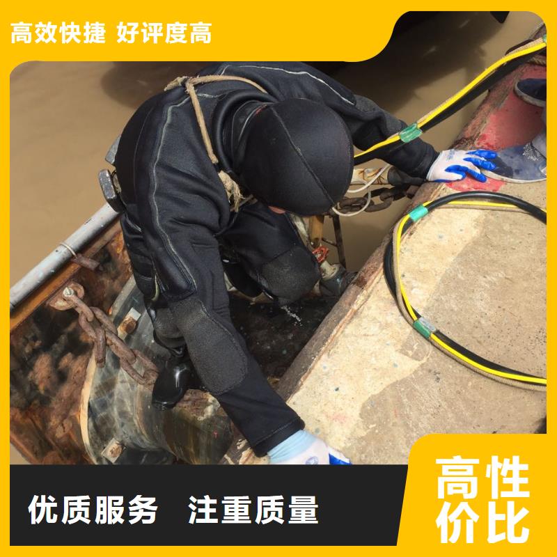 保亭县水下管道气囊安装经验丰富