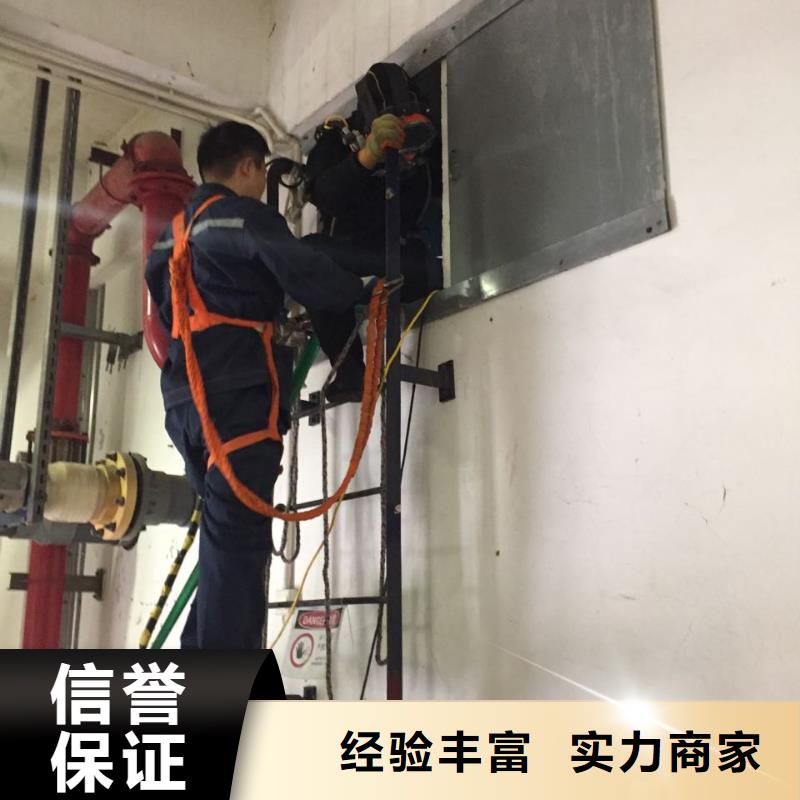 水下砌墙拆墙施工队-成功有你