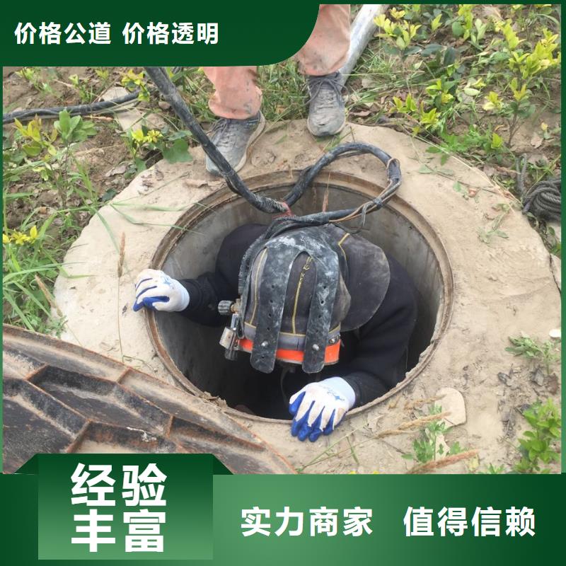 水下切割公司经验丰富