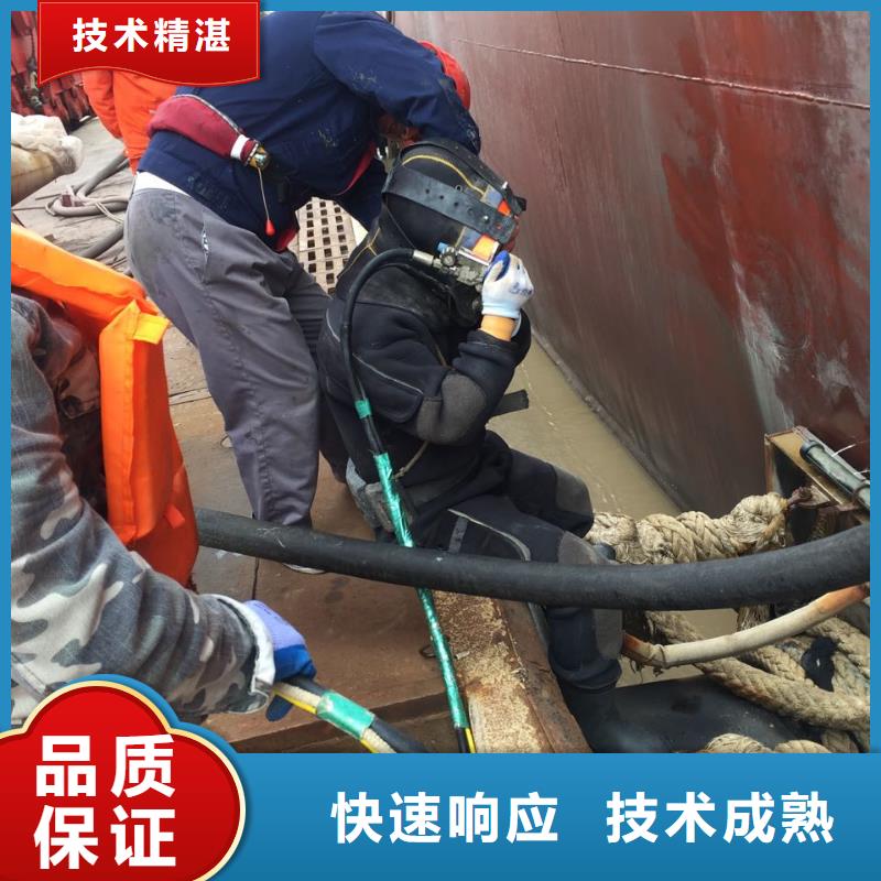 水下打捞公司欢迎来电