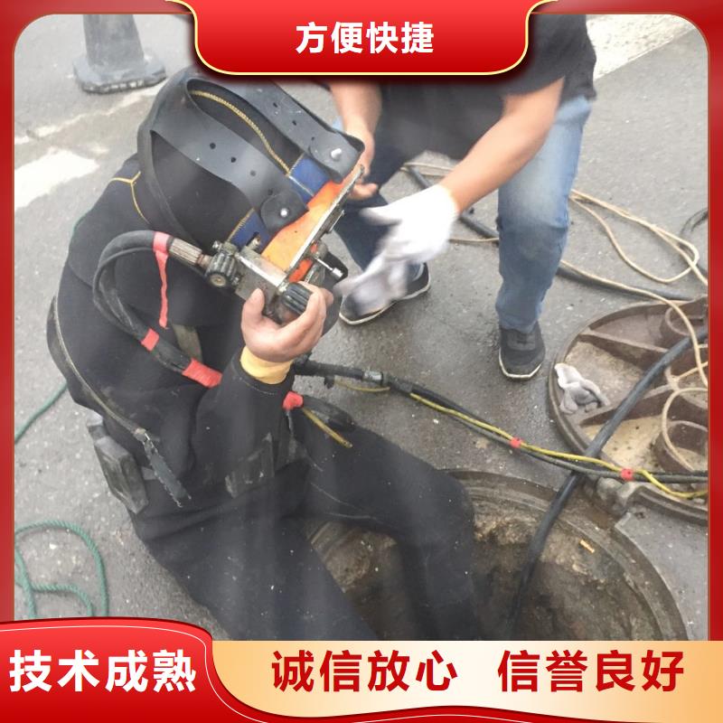 本地潜水工程队沟通有问必答