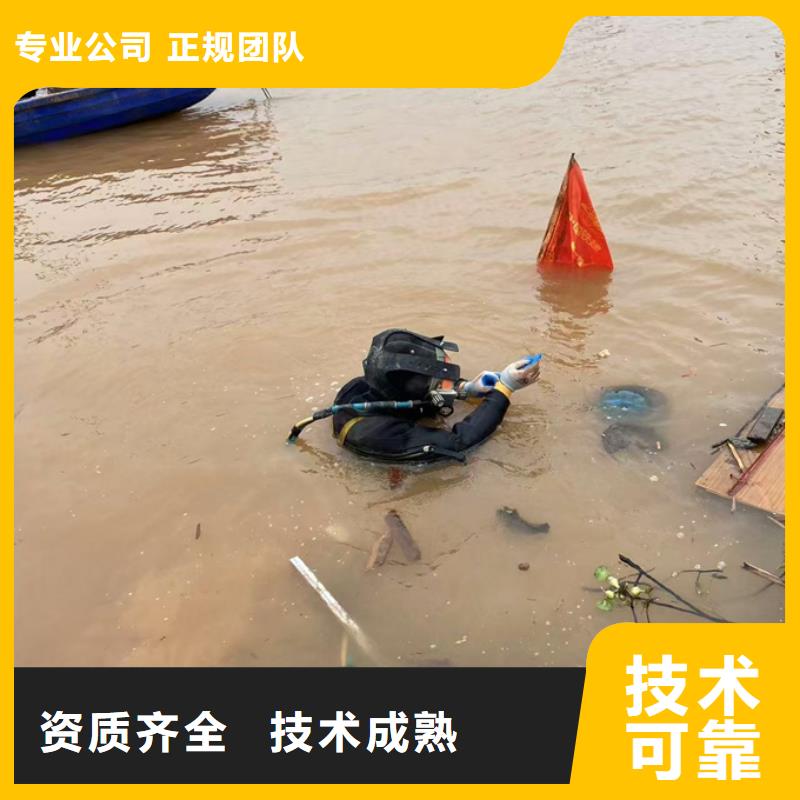 水下打捞公司经验丰富