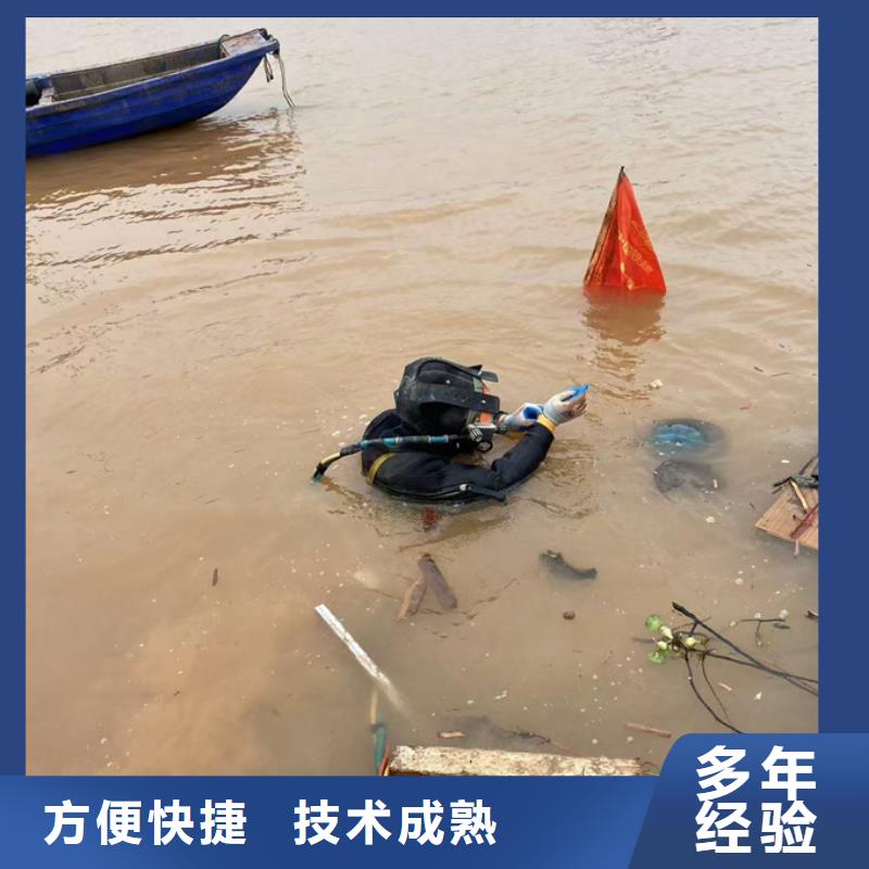 水下探摸检测欢迎来电