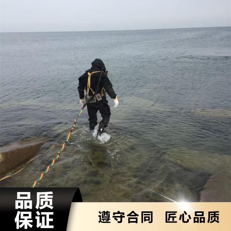 水下打捞公司经验丰富