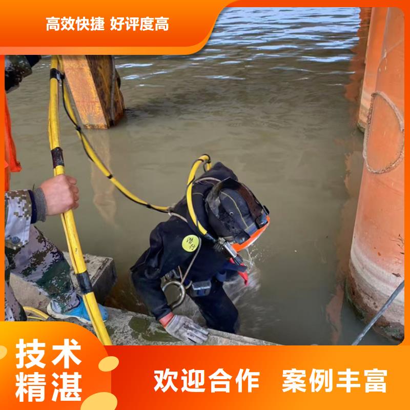 雨水管道水下封堵-排解难题