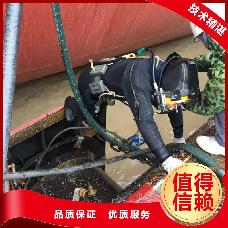 水下砌墙拆墙施工队经验丰富