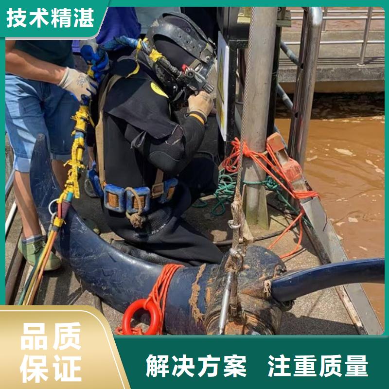 潜水安装气囊封堵欢迎来电