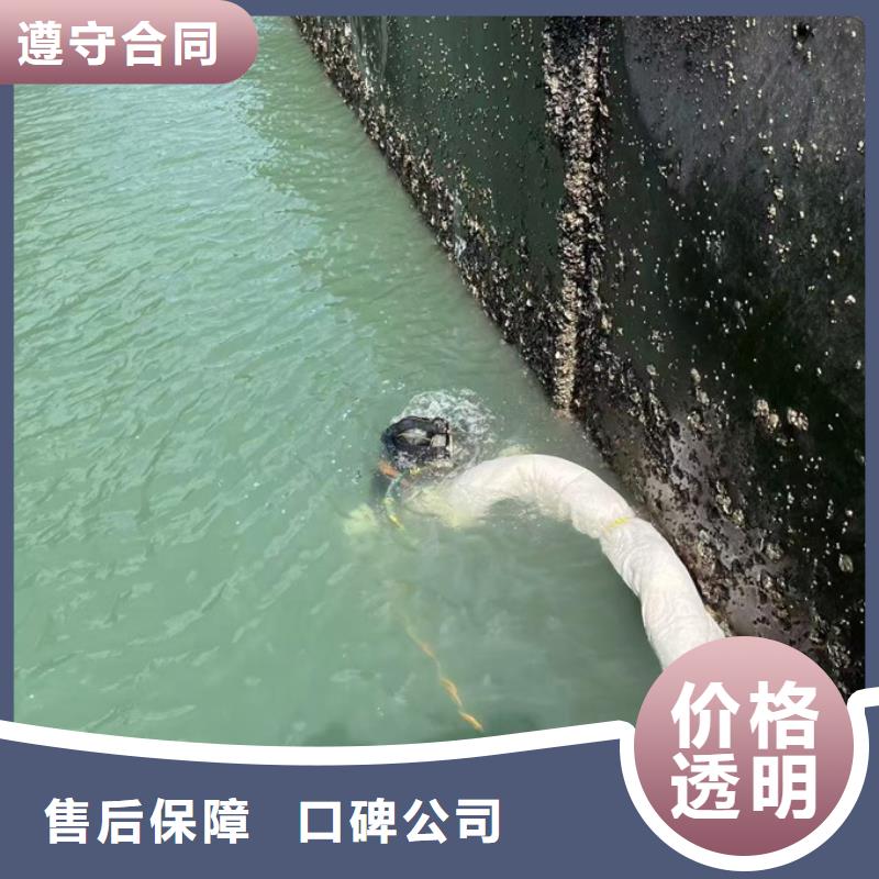 水下切割公司经验丰富