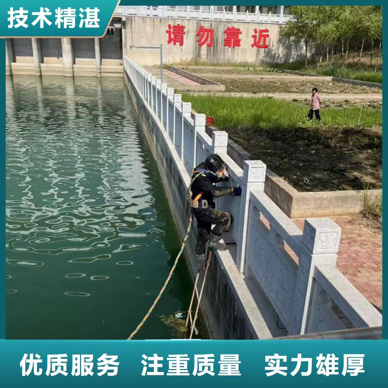 水中铺设管道现场工程案例