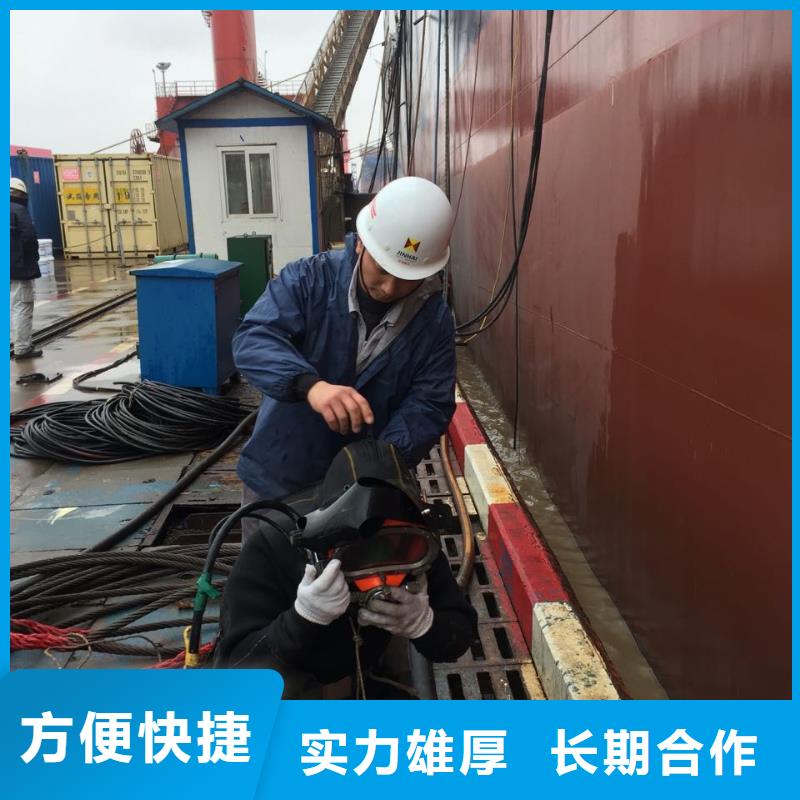 沉井下沉清泥封底