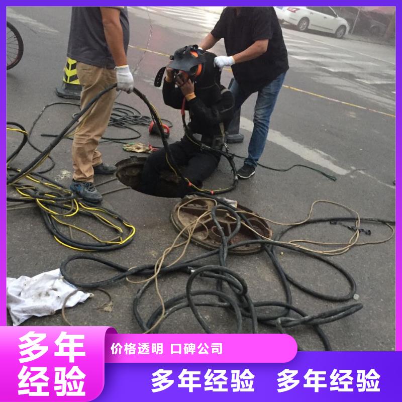 水下管道安装气囊封堵