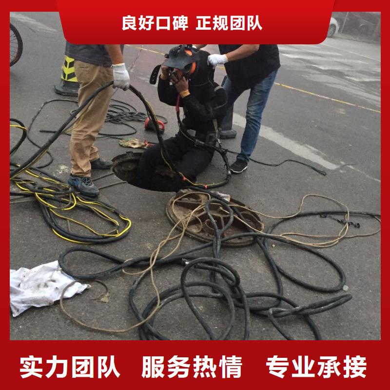 钢围堰水下清泥封底