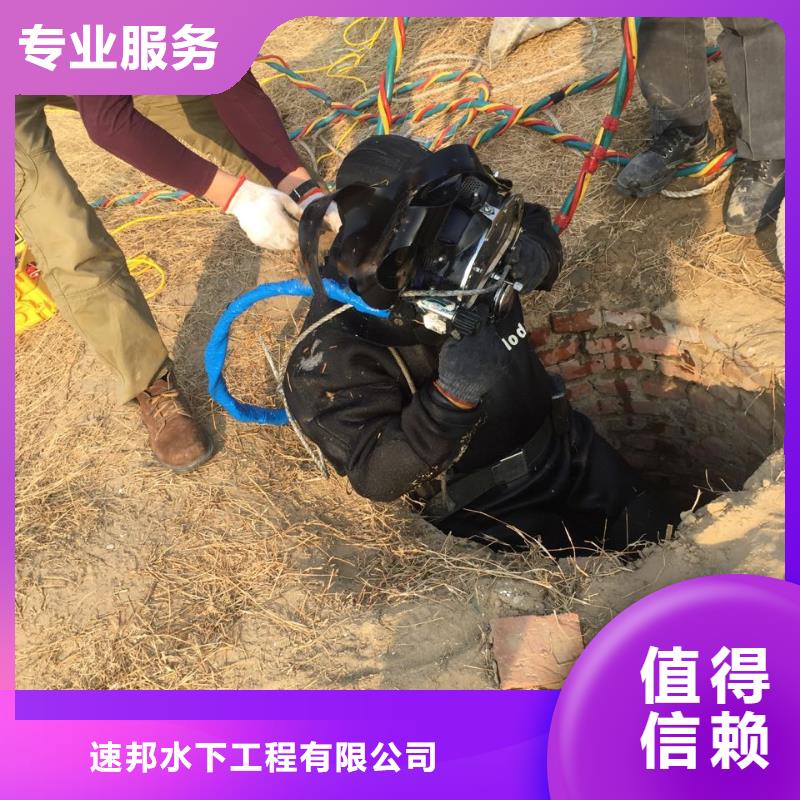 深圳南头街道水下管道安装气囊封堵