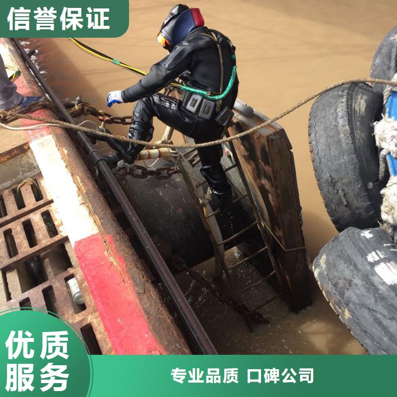 水下封堵公司
