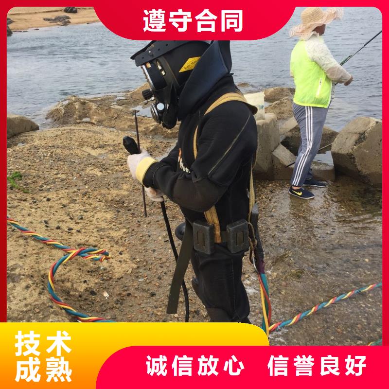 水下切割钢筋笼