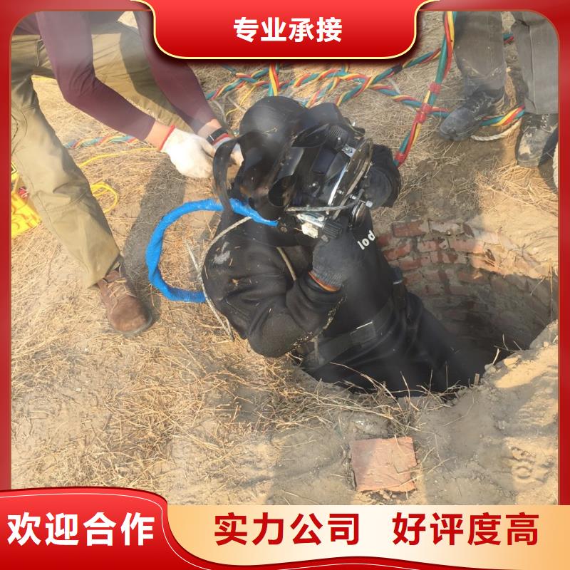 沉井下沉清泥封底