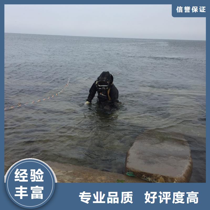 水下测量公司<潜水员安装气囊>施工现场