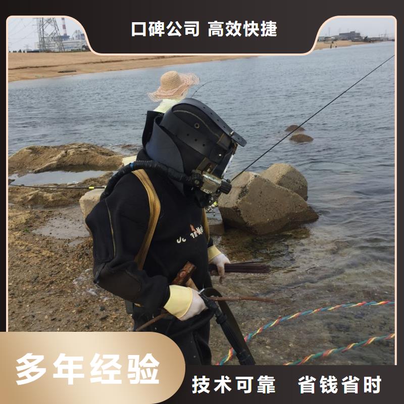 水下钢管桩切割公司