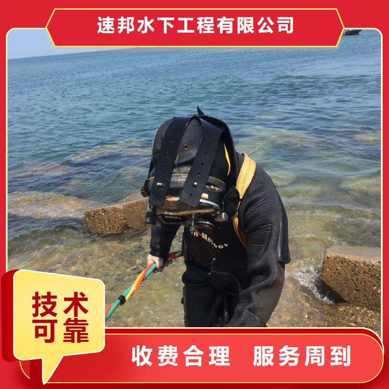 污水管道封堵公司电话商讨沟通