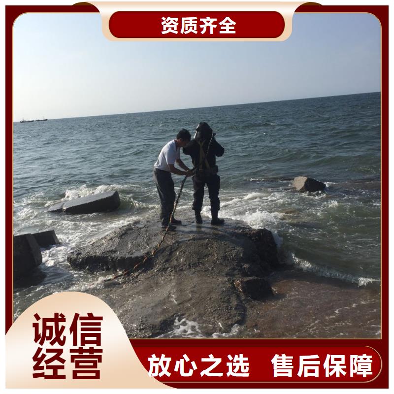 深圳南澳街道水下砌墙封堵管道