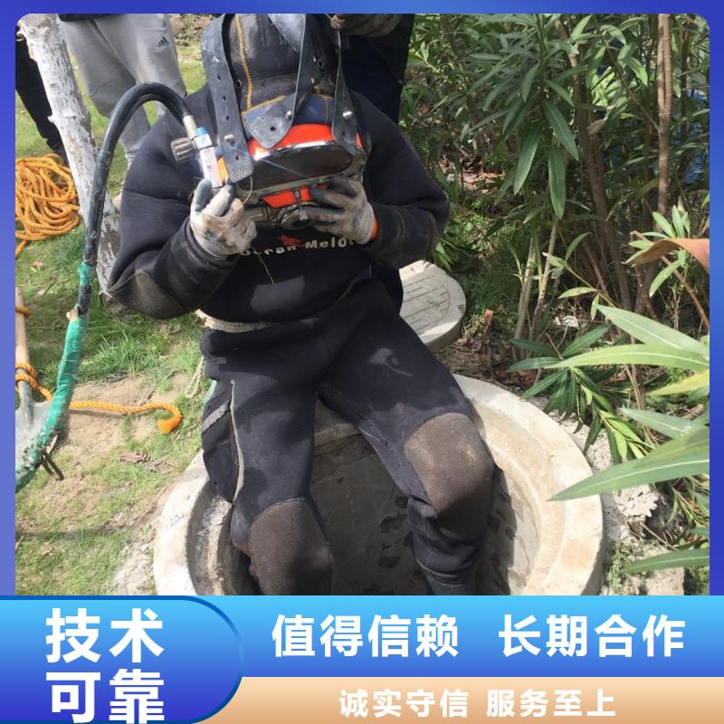 水下混凝土浇筑