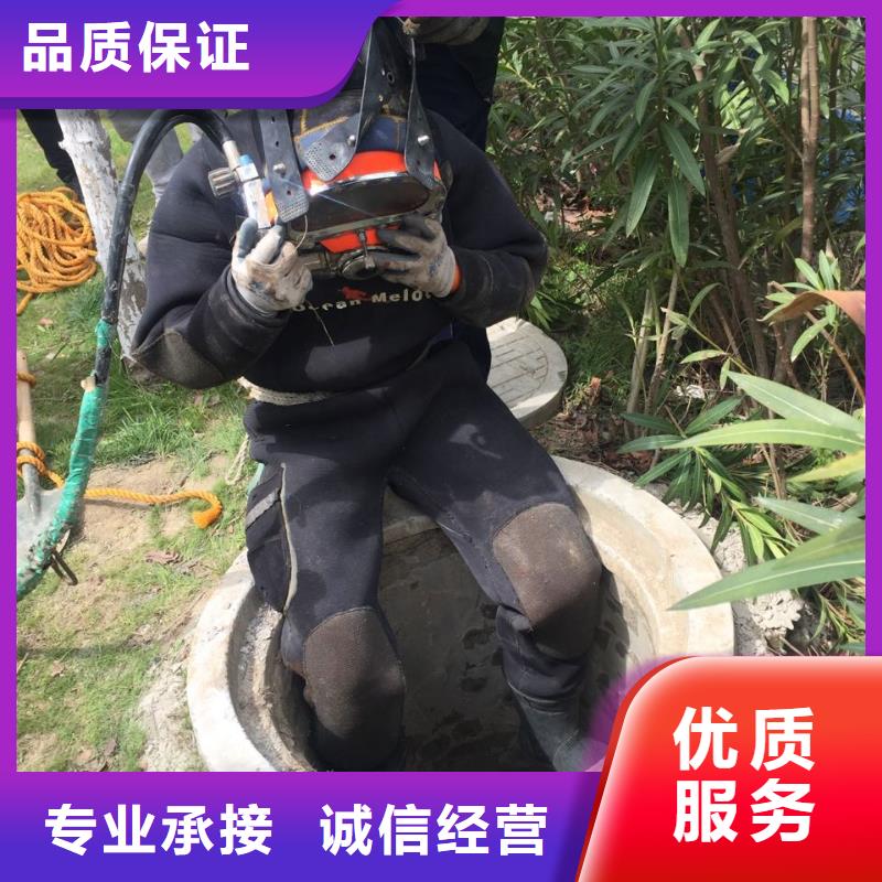 水下清淤清泥清理