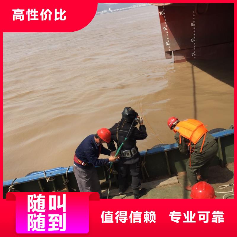 水下加固桥桩桥墩-全力以赴